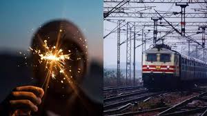 Ranchi Express